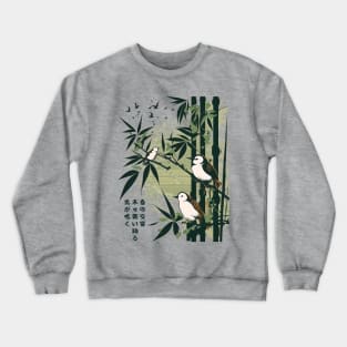 Haiku: Springtime Symphony Crewneck Sweatshirt